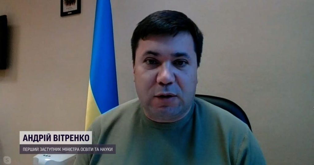 Андрій Вітренко Батьки: биография, семья и карьера