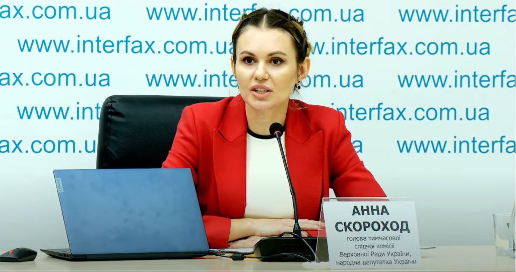 Анна Скороход Батьки: биография, личная жизнь и профессиональный путь