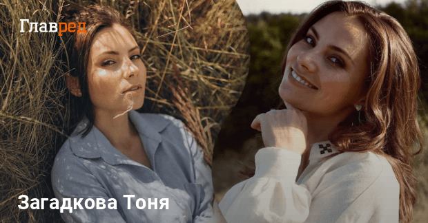 Антоніна Хижняк Особисте Життя: Відкриття про біографію, кар’єру та стосунки