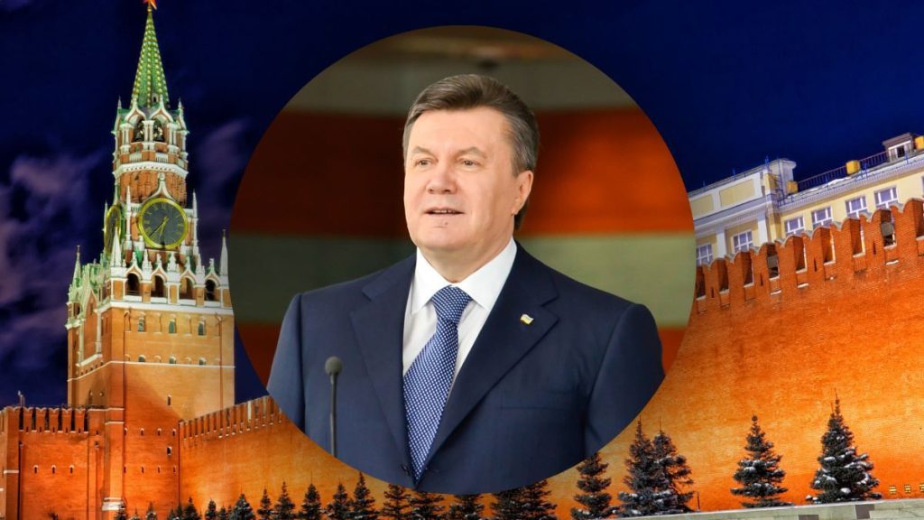 Янукович Сейчас: современный взгляд на жизнь и деятельность
