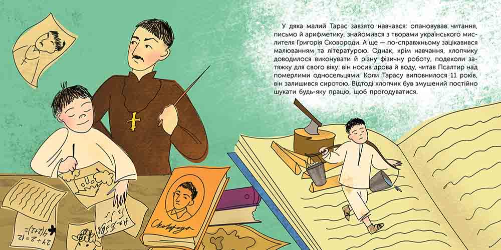 Хто Такий Тарас Шевченко: Життя, Творчість та Вплив